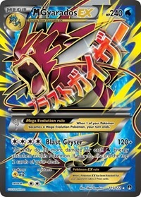M Gyarados EX (Full Art) - XY Breakpoint